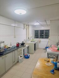 Bedok Reservoir Road (Bedok),  #635589141